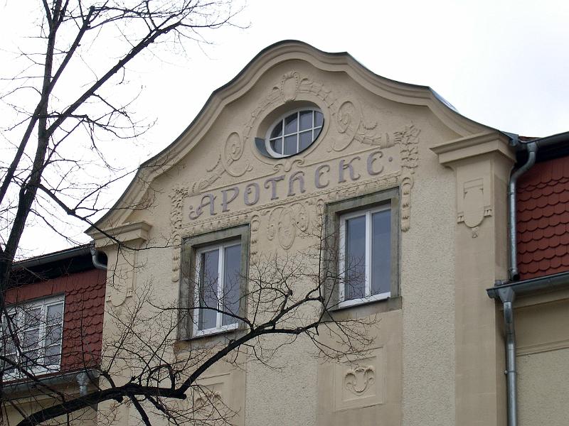 Radebeul, Bahnhofstr., 22.1.2005.jpg.JPG
